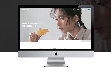如何正確規(guī)劃網(wǎng)站SEO優(yōu)化