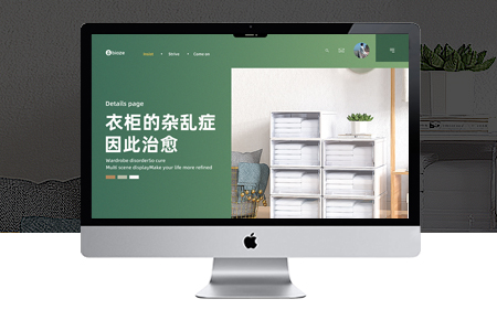 企業(yè)建站都要考慮哪些問(wèn)題