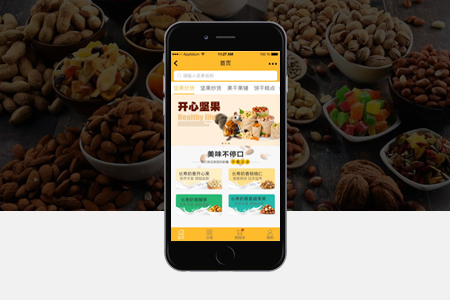 鳳臺(tái)制作小程序定制開發(fā)哪家好？