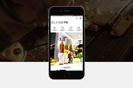 馬鞍山APP開發(fā)要注意哪些外包事項(xiàng)