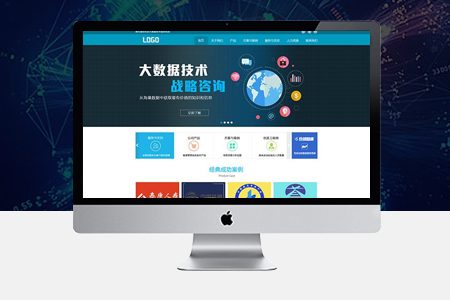 制作網(wǎng)頁在風(fēng)格設(shè)計上要考慮哪些細節(jié)
