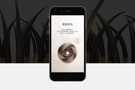 雨山APP開發(fā)公司哪家好？