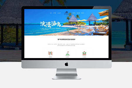 響應(yīng)式網(wǎng)頁設(shè)計對公司網(wǎng)站有哪些意義和價值？