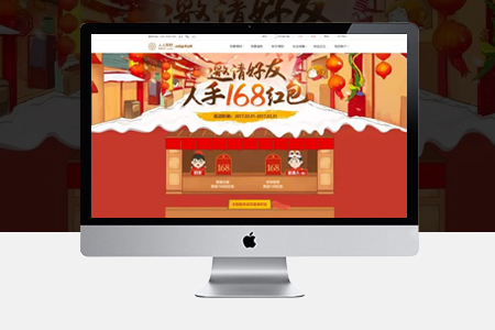 新手做網(wǎng)站時哪些因素影響排名