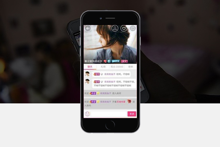 宜秀直播電商APP開發(fā)輕松抓住紅利