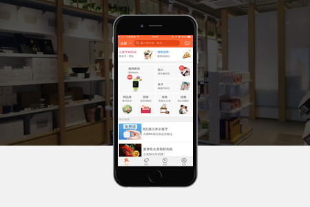 界首如何設(shè)計(jì)開發(fā)APP才能降低用戶卸載率？