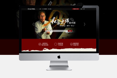 做網(wǎng)頁時(shí)有哪些問題值得關(guān)注？