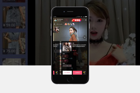 貴池直播|視頻APP開發(fā)服務(wù)器怎么配置?
