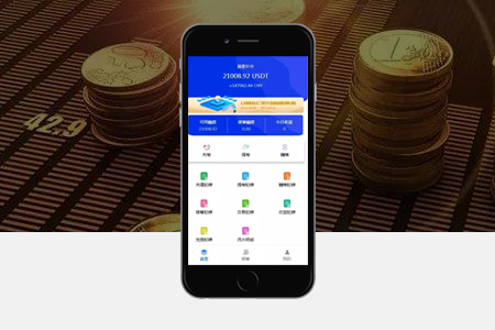 APP開發(fā)制作APP什么價(jià)格及流程