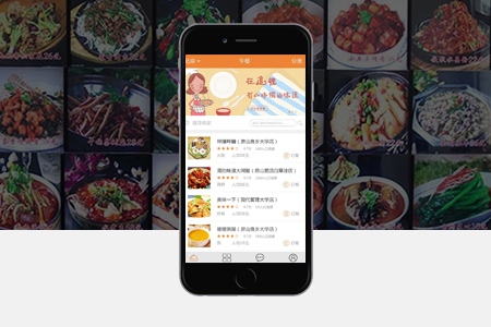 尤溪APP開發(fā)在運(yùn)營過程中對(duì)品牌有什么好處？