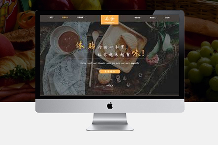 為什么搭建網(wǎng)站要先策劃好發(fā)展方向