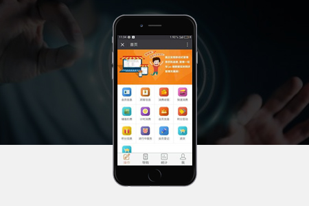 上海定制APP開發(fā)能給企業(yè)帶來哪些價(jià)值？