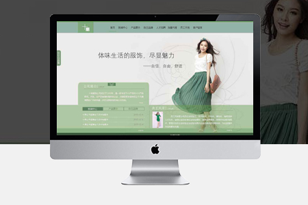企業(yè)網(wǎng)站內(nèi)容優(yōu)化需要考慮哪些問題
