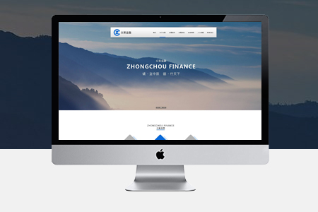 網(wǎng)站建設(shè)效果好不好是由哪些因素決定的？