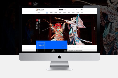 網(wǎng)站設(shè)計(jì)與制作如何做出深知的作品