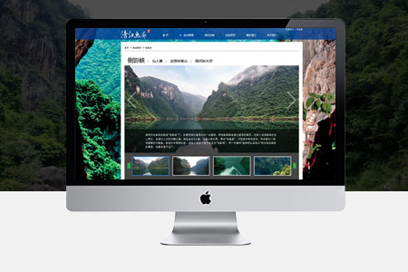 上海網(wǎng)站設(shè)計(jì)要考慮哪些細(xì)節(jié)？