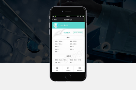 大余APP開發(fā)公司如何收費？價格標準怎么定？