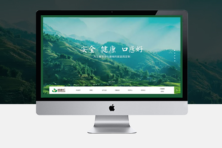 上海網(wǎng)站建設(shè)對于企業(yè)為什么非常重要？