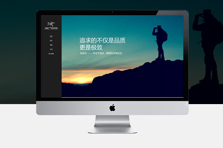 網(wǎng)站如何改版才能促進網(wǎng)站優(yōu)化和推廣？