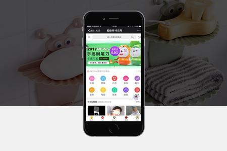 微信開發(fā)實(shí)體商家如何利用小程序賺錢？
