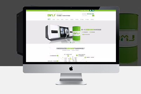 做網(wǎng)站時(shí)應(yīng)該利用哪些方法吸引用戶