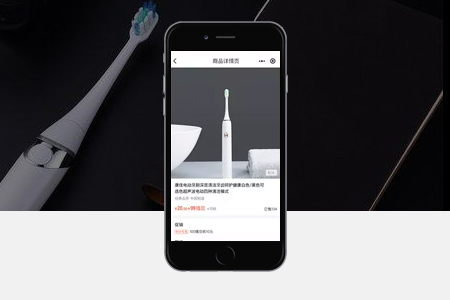 微信小程序開發(fā)后應(yīng)該如何運(yùn)營？