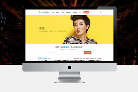 網(wǎng)站建設(shè)時成本越來越高的原因有哪些？