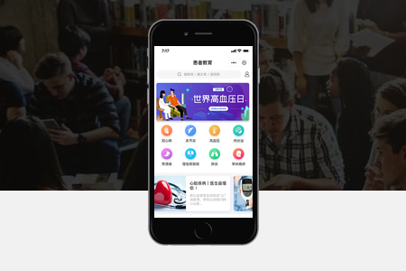 博山教育培訓(xùn)類小程序開發(fā)如何推廣
