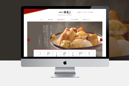 展示型和營銷型網(wǎng)站建設(shè)之間有什么區(qū)別?