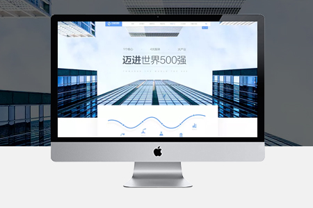 網(wǎng)頁(yè)設(shè)計(jì)制作需要掌握哪些知識(shí)？