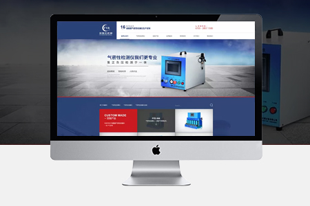 做企業(yè)品牌網(wǎng)站建設(shè)要重視什么標(biāo)準(zhǔn)？
