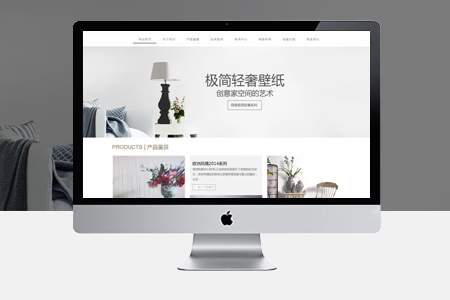 搭建網(wǎng)站如何收費(fèi)，需要多少錢？