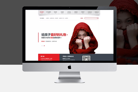 怎么做網(wǎng)站_網(wǎng)站建設(shè)有哪些流程和步驟