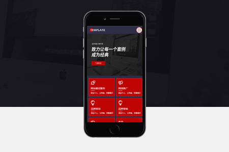 鞏義開發(fā)APP之前企業(yè)需確認哪些需求