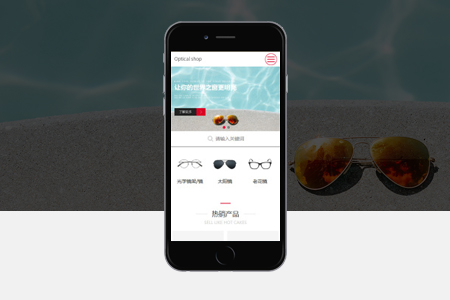 登封APP開發(fā)如何做好用戶數(shù)據(jù)分析？