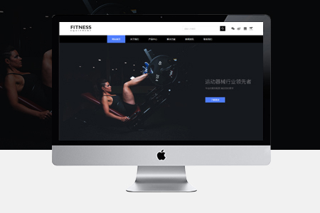 專(zhuān)業(yè)網(wǎng)站設(shè)計(jì)制作怎么找？企業(yè)建站哪家好？