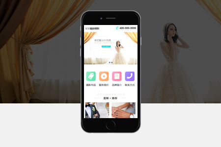 孟津婚慶APP開發(fā)需要哪些功能？