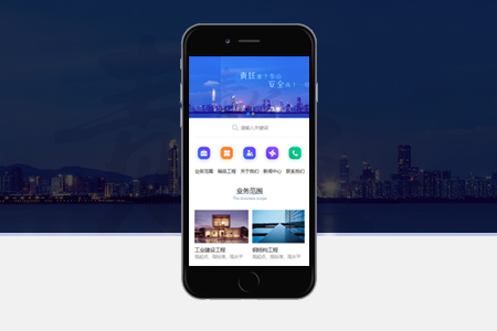 嵩縣微信小程序怎么做好運(yùn)營(yíng)？