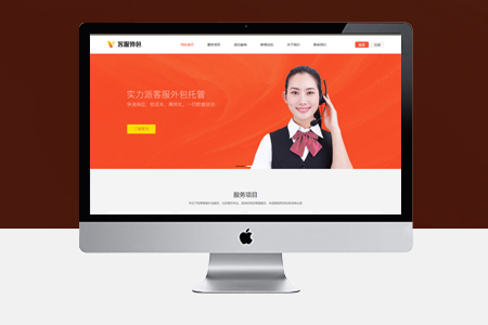 網(wǎng)站改版企業(yè)要注意哪些地方