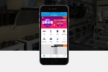 上海商城APP開(kāi)發(fā)如何滿足用戶購(gòu)物需求
