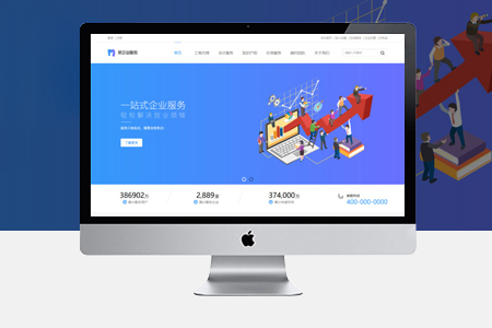 網(wǎng)站優(yōu)化標(biāo)題怎么寫(xiě)才更有利于推廣？