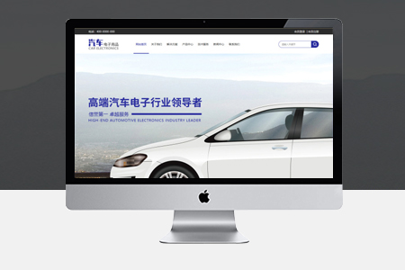 網(wǎng)站優(yōu)化關(guān)鍵詞在排名提升中起到什么作用
