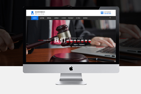 網(wǎng)站關(guān)鍵詞排名優(yōu)化URL結(jié)構(gòu)設(shè)置一定要合理