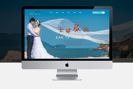 企業(yè)網(wǎng)站開發(fā)有哪些流程？