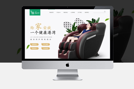 網(wǎng)站關(guān)鍵字優(yōu)化怎么做才能達(dá)到目的？