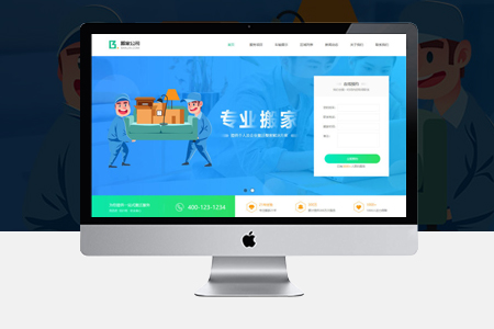 提高企業(yè)網(wǎng)站關鍵詞排名數(shù)量有哪些優(yōu)化方法？