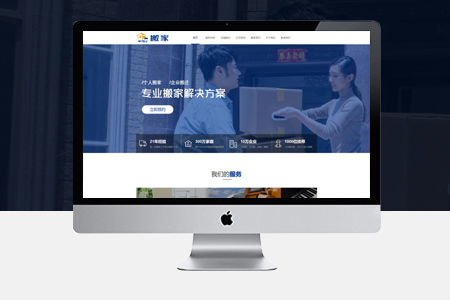 網(wǎng)站優(yōu)化：快照顯示不完整是否對SEO有影響