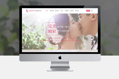 網(wǎng)站推廣會用到哪些基礎(chǔ)方法