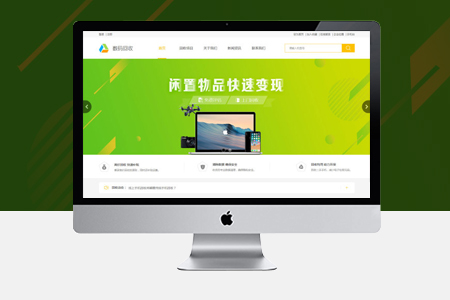網(wǎng)站關(guān)鍵詞密度對seo優(yōu)化是否重要？