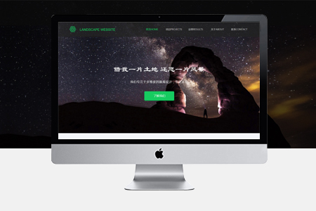 制作網(wǎng)頁(yè)如何解決用戶(hù)的需求？
